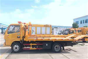 神农架送油救援服务