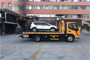 神农架附近汽车拖车电话